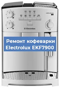 Замена мотора кофемолки на кофемашине Electrolux EKF7900 в Тюмени